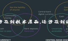 在这个问题上，我们首先要明确一点，访问他人