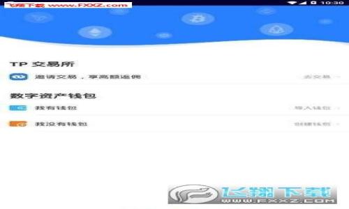 在此帖子中，我将为您详细解析关于虚拟币钱包的安全性，以及在使用中可能遇到的各种问题。以下是为您准备的、关键词，以及文章内容。

如何安全使用虚拟币钱包，避免被盗的有效措施