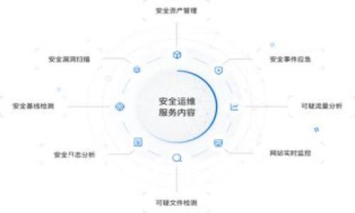 全面解析虚拟币杠杆ETF：投资者需知的风险与机会
