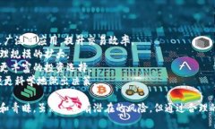 bisao虚拟币现货合约解析：理解虚拟货币交易的新