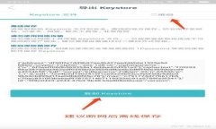 TP钱包里的币消失了，该如何解决？