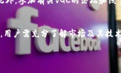 探索VGC虚拟币：新兴数字资产的未来与投资机会