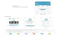 2023年BAT价格分析与未来趋势展望