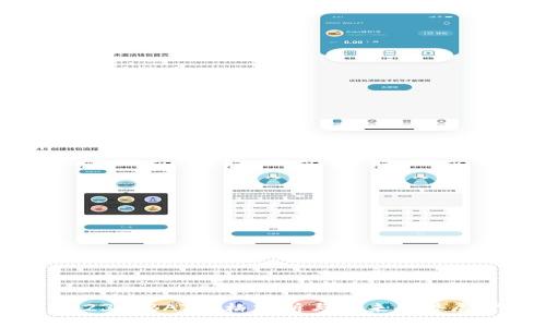 2023年BAT价格分析与未来趋势展望