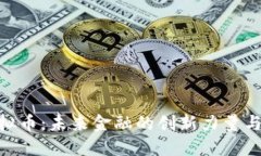 GMPro虚拟币：未来金融的创新力量与投资机会