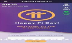 TP钱包在特定地区无法使用的解决方案与解析