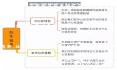 : 探索虚拟币的涨跌：影响因素与投资策略分析虚