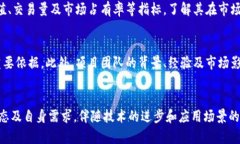    HHS虚拟币：全面解析及其潜在价值  /  guanjian