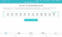如何使用TokenPocket提升流动性资金管理？