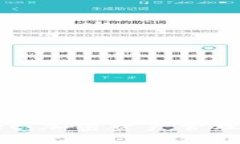 TokenPocket：加密资产管理的最佳选择