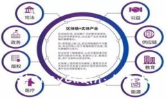 TP钱包如何支持OKExChain：全面指南与使用技巧