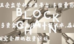     了解虚拟币CCN及其在国际市场的影响力 / 关键