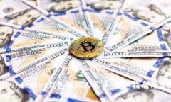 如何通过TokenPocket钱包提现人民币：详细指南与常