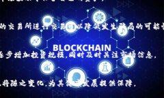   如何选择合适的虚拟币投资：新手与投资者的全