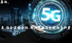 biao ti/biao titTP钱包能否进行虚拟货币购买？详细
