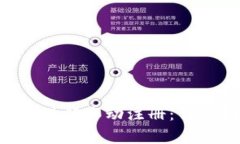 如何使用TokenPocket进行自动注册：详细指南与常见