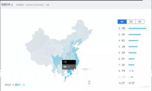 区块链鹦鹉虚拟币：加密货币的新兴趋势与应用