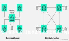 提示：您输入的内容似乎不完整或不明确，请提