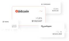 火币虚拟账号的全面解析与使用指南