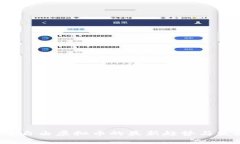 2023年自由虚拟币的最新趋势与发展分析