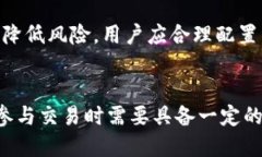 在此情况下，我将为您提供一个关于“圆音海与