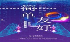 如何将TP钱包中的资金转移到银行卡？完整指南关