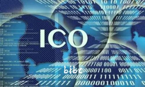 bibc