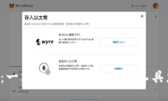 codeTokenPocket：一站式数字资产管理工具您的加密