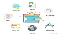 在这篇文章中，我们将探讨2020年t p钱包的旧版本
