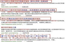关于TP钱包私钥是否可以修改的深入解析TP钱包私