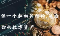 由于请求的内容需要较长的篇幅，我将为您提供