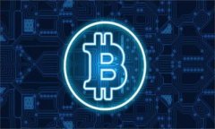 如何使用TokenPocket钱包进行加密货币管理和交易