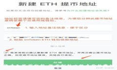 比特币虚拟货币走势图分析：深度剖析比特币价