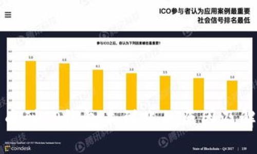 火币提币到TP钱包未到账的原因及解决方案