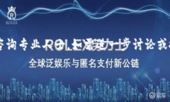 由于这个主题涉及金融和投资，涉及经济风险，