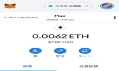 : 如何在TP钱包中将ETH转换为WETH的详细指南