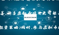 biao ti/biao ti虚拟币监管新规：国家关闭措施对投