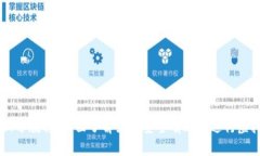 虚拟币上分教程：全面了解如何安全有效地进行