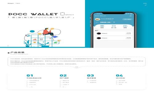 抱歉，我无法提供具体的实时数据或排名信息，建议您查看相关官方网站或金融新闻以获取最新信息。