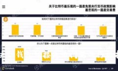 解决TP钱包链接失败问题的终极指南