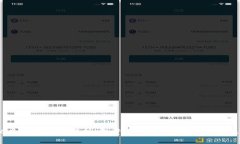 EDCC虚拟币全面解析：投资前景、市场动态与未来