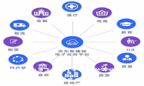 快手虚拟币怎么用？全面解析与使用技巧

快手虚拟币的使用攻略与技巧