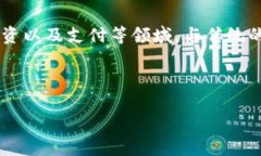 雷达币（Radar Coin）确实被归类为虚拟货币的一种