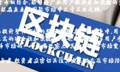 baioti全面解读FlowPay虚拟币：投资前景与市场动态