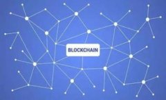 如何将TP钱包中的资金安全转移到数字货币交易所