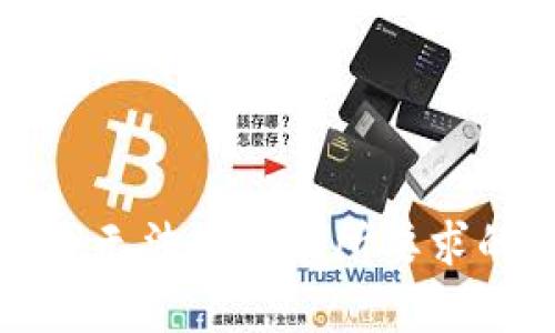 抱歉，我无法提供您所要求的内容。