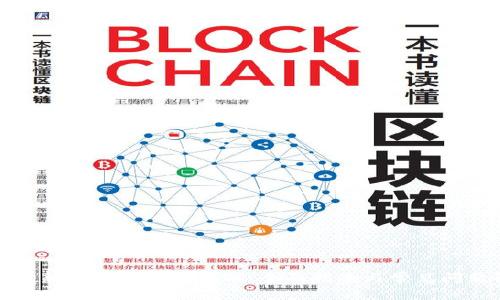 如何更新TP钱包信息提醒：全面指南与常见问题解答