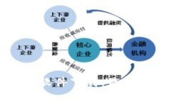 虚拟币模拟交易软件下载：最佳选择与使用指南