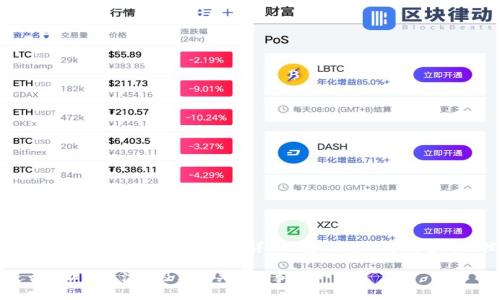 注意: 关于“T P钱包”是否可以重新注册的详细信息，请务必参考官方文档或客服支持。

探讨T P钱包是否可以重新注册及其相关注意事项