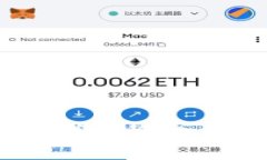  USDT虚拟币：详解稳定币的特色与应用